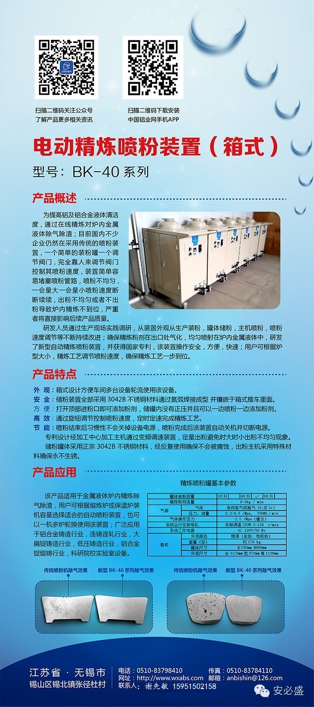 NN1keefiTgygvruggqIu-w.jpg